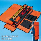 レスキューキットリュック型 救助工具セット