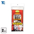 災害時用 湯沸かしボックス 専用補充パーツ 2個入り 発熱剤セット お湯 湯沸し 湯沸かし [M便 1/2]