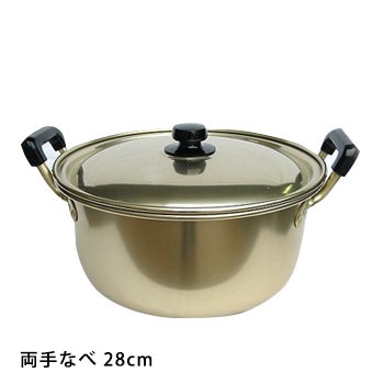 アカオしゅう酸実用鍋 28ｃｍ（大量炊き出し/定番/大なべ/両手なべ)|非常食・保存水