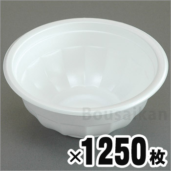 積水化成品の発泡スチロールどんぶり お買い得1250枚セット（丼ぶり/食器/使い捨て)