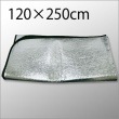 大きなアルミシート【120×250cm】ABO-14（防災グッズ/防寒/災害)|アルミシート・毛布・寝袋|避難生活