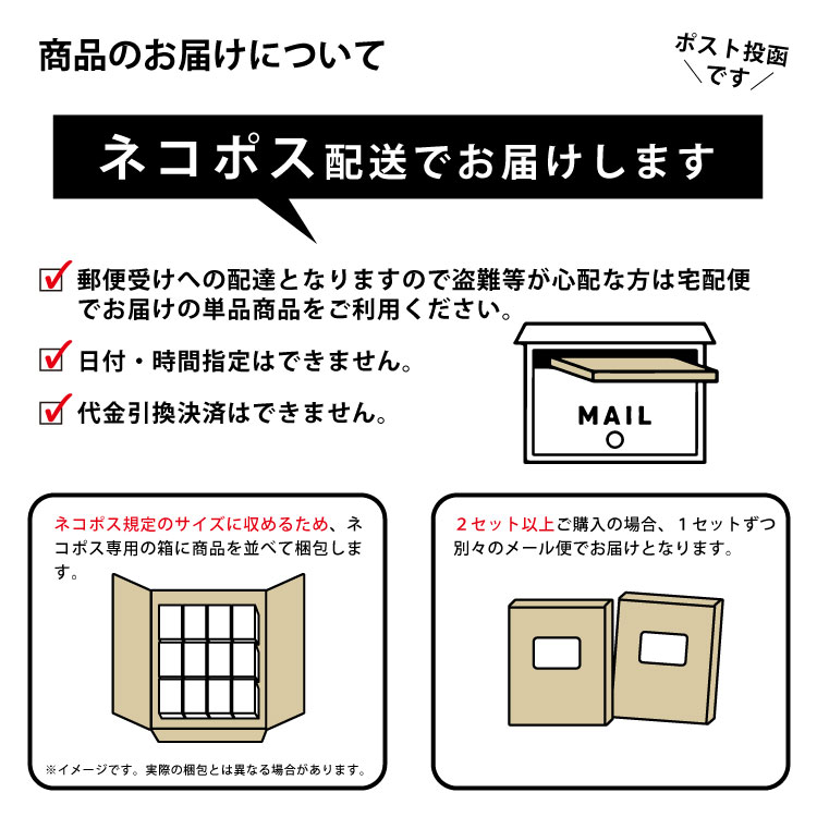 【ネコポス送料無料】 大塚製薬 カロリーメイトロングライフ 2本入 チョコレート味 12個セット バランス栄養食 バランスフード 携帯食 [M便 1/13]