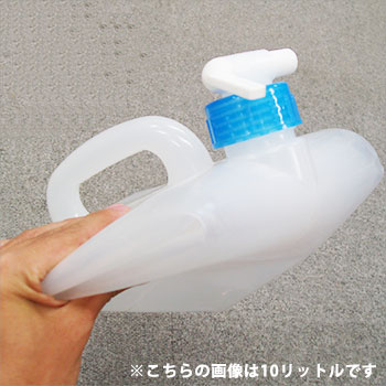 ウォータータンク 20リットル 折りたたみ式 ポリタンク 飲料水タンク 水タンク 給水 バケツ 水の運搬