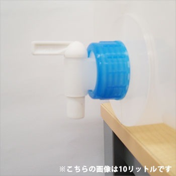 ウォータータンク 20リットル 折りたたみ式 ポリタンク 飲料水タンク 水タンク 給水 バケツ 水の運搬