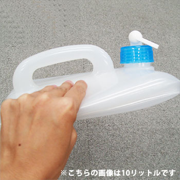 ウォータータンク 20リットル 折りたたみ式 ポリタンク 飲料水タンク 水タンク 給水 バケツ 水の運搬