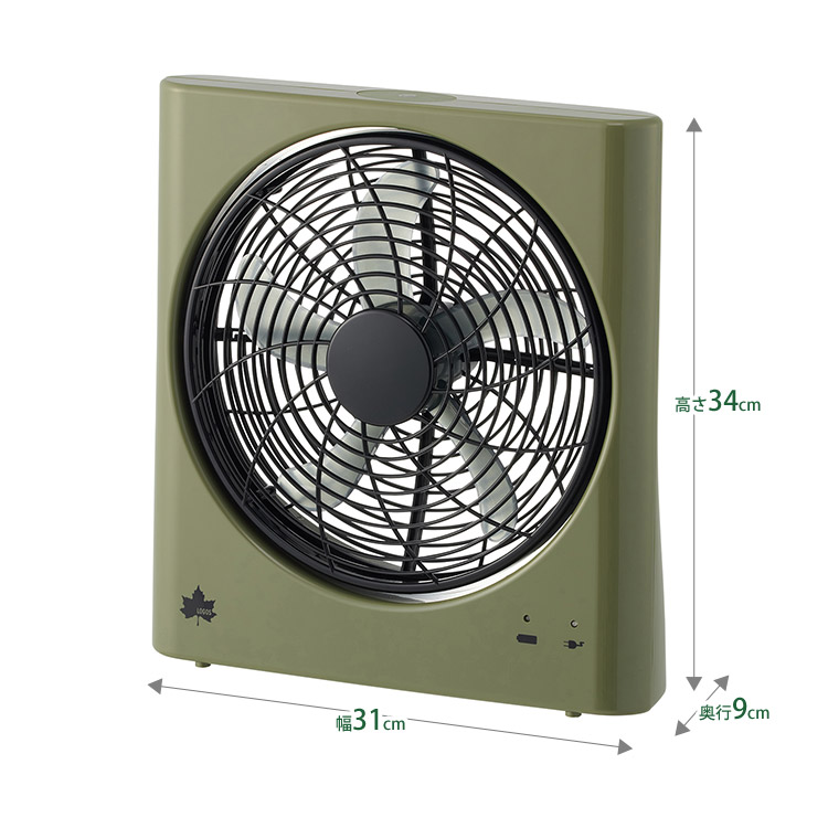 LOGOS マルチ na どこでも扇風機（充電・AC・乾電池) コードレス アウトドア