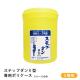 ステップダン2カラビナフック式5013（２階用）ポリケースのみ|救助・避難|地震・転倒防止