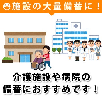 調理不要食 ザ・カレーライス ユニフーズ そのまま すぐに食べられる ごはん アレルゲンフリー【賞味期限2032年3月迄】