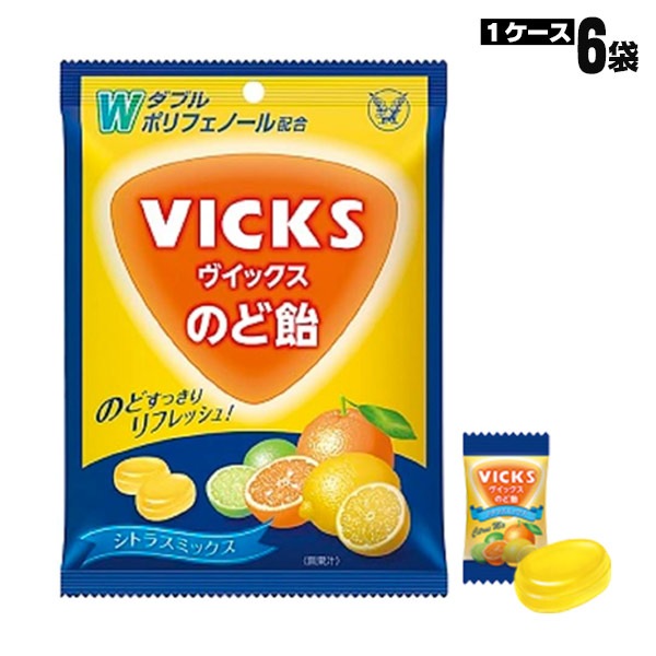 大正製薬 ヴィックス のど飴 70g×6袋セット ケース販売 ｜ あんしんの