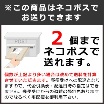 非常食 5年保存 ようかん AST新･備 パワーブーストようかん45g×6本入 羊羹 羊かん [M便 1/2]