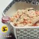 ベターホーム協会缶詰＜うの花炒り65g×48缶＞|非常食|食事（非常食・保存水）
