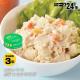レスキューフーズ ポテトツナサラダ缶24缶入り（非常食/ポテトサラダ/ホリカフーズ/防災/缶詰）|非常食|食事（非常食・保存水）