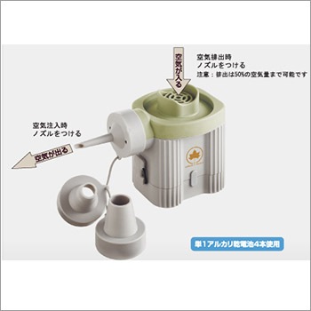 LOGOS バッテリーハイパワーブロー（0.38PSI) #81336590