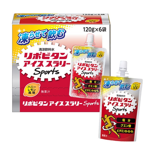 大正製薬 リポビタンアイススラリー Sports 120g×6袋入り【送料無料】ハニーレモン風味 りんご風味 凍らせて飲む リポビタン [M便 1/7]