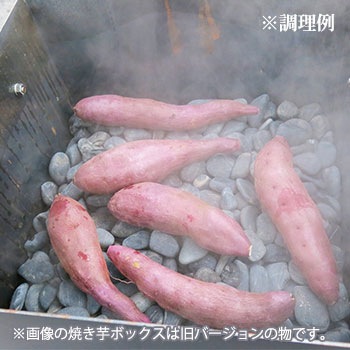 かまどセット約5升用 ｜ あんしんの殿堂 防災館