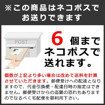 大正製薬 リポビタンアイススラリー Sports 120g ハニーレモン風味 りんご風味 凍らせて飲む リポビタン [M便 1/6]