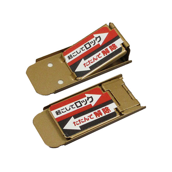 ノムラテック サッシ用簡易補助錠 サッシロックスリム2P シルバー N