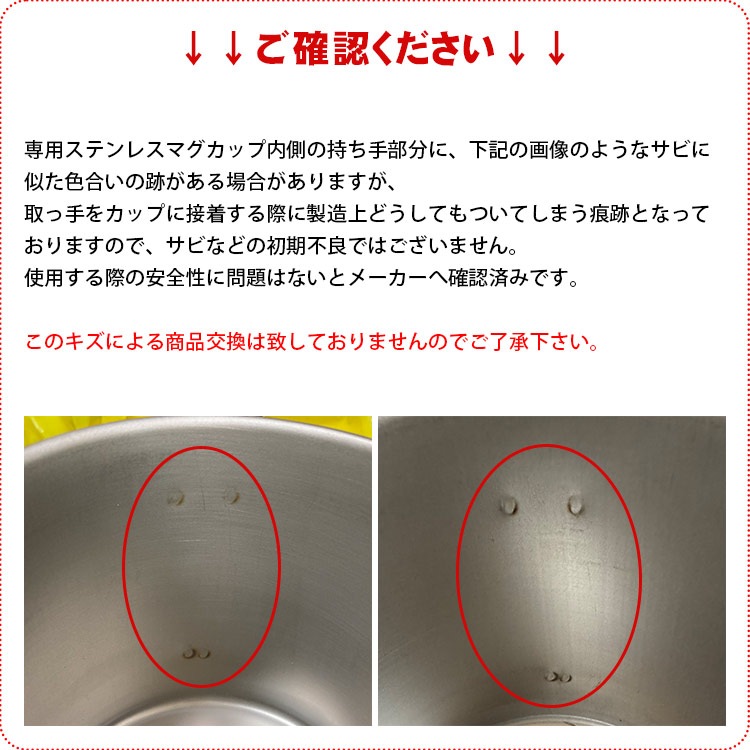 固形燃料 デュアルヒート DUAL-HEAT 湯沸かしセット コップ付き 湯沸し 湯わかし