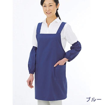 日本防炎協会認定品 防炎エプロン・アームカバーセット（オレンジ／ブルー)着衣着火 [M便 1/1]