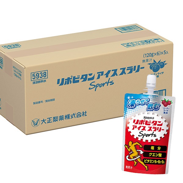 大正製薬 リポビタンアイススラリー Sports 120g×30袋入り ハニーレモン風味 りんご風味 ソルティライチ風味 凍らせて飲む リポビタン