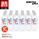 【5箱以上追加分ご購入専用ページ】純天然アルカリ7年保存水 500ml×24本【1ケース】【メーカー直送品・代引不可・時間指定不可】※お取り寄せの為、お届けまで1か月程度かかります|保存水|食事（非常