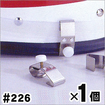 ゴーグルクリップ226×1個[M便 1/19]