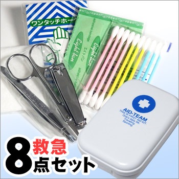 エイドチーム2 ｜ あんしんの殿堂 防災館