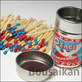 スチール缶マッチ ナカムラマッチ ピース印(アウトドア/防水マッチ/燐寸/火/災害備蓄)