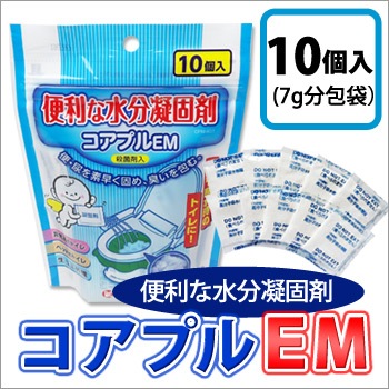 高速度水性物凝固剤 コアプルEM CPM-60T 10個入（凝固剤/非常用/トイレ/食添用殺菌剤)[M便 1/3]