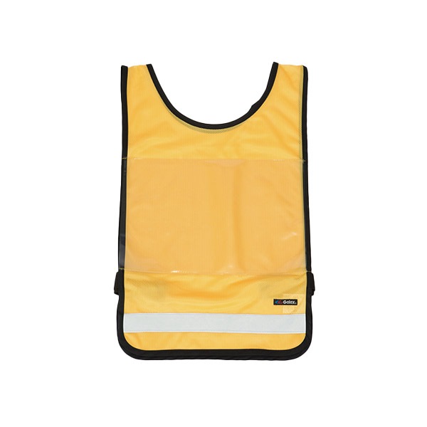 ネームプレート付きビブス 地域活動 避難訓練 学校行事[M便 1/2]