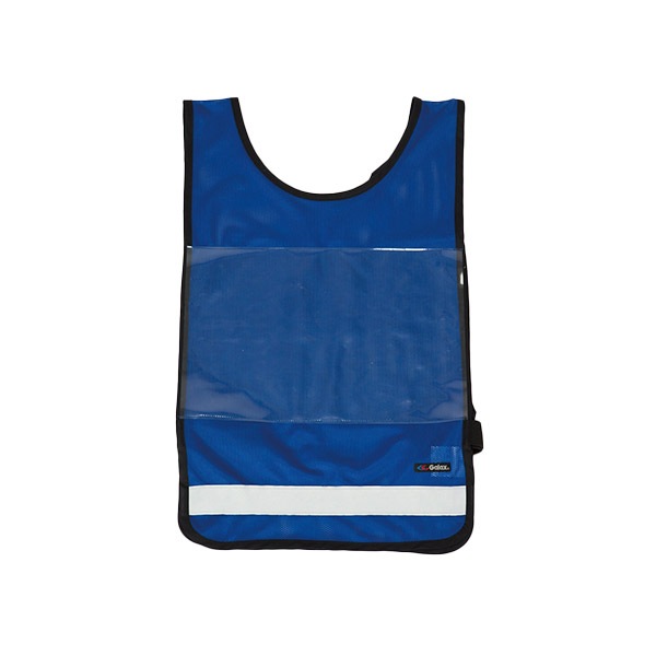 ネームプレート付きビブス 地域活動 避難訓練 学校行事[M便 1/2]