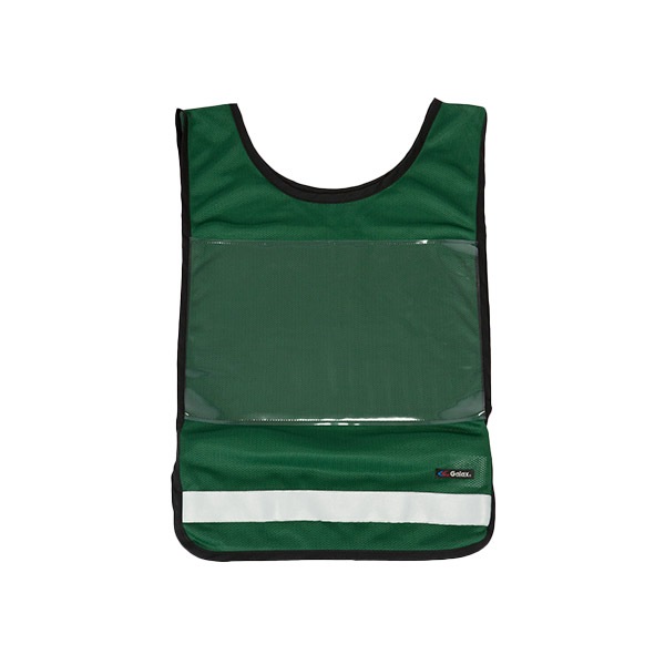 ネームプレート付きビブス ｜ あんしんの殿堂 防災館