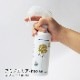 【新型コロナウイルス不活化確認】アミノエリア-neo スプレー300ml 抗ウイルス・抗菌剤 ピーキューテクノ アルコールフリー 国際ハラール認証 10年保存 AMA-N-300T|衛生用品|衛生用品