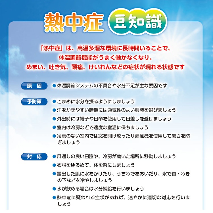 大正製薬 リポビタンウォーター 粉末 パウダー 500ml用×10袋入 水に溶かして飲む リポビタン 栄養補助食品 [M便 1/2]