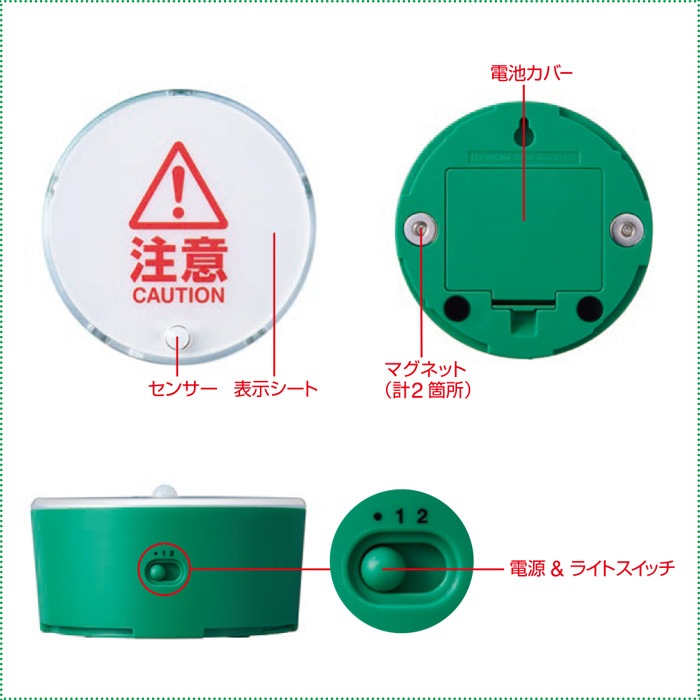 【イー様 確認用】 　　　　　　　　　状態不良！！ キングジム お知らせライト シングルタイプ TAL30 KING JIM 注意