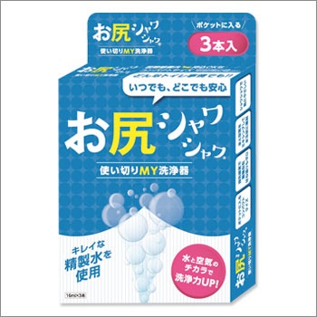 4562228370717  お尻シャワシャワ 香り付き ミント dショッピング |4562228370717 48個入 お尻シャワシャワ 香り付き