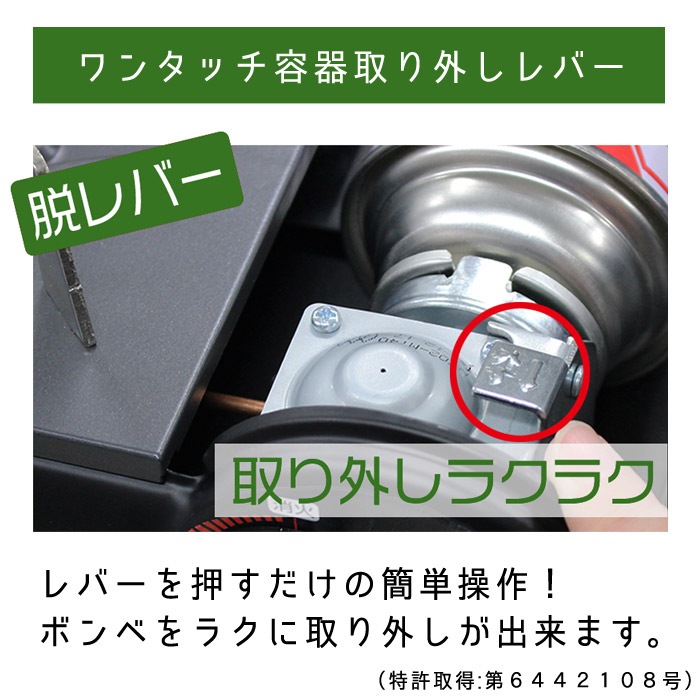 マイコンロ・ブレイズ KC-338A ニチネン 軽量 薄型 高火力 簡単 ガスコンロ