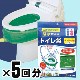 非常用簡易トイレ ベンリー袋R[5枚入り]5RBI-40 [M便 1/2]|トイレ用品|衛生用品・トイレ用品