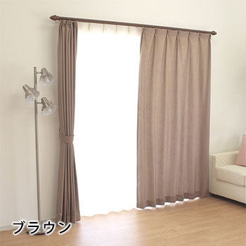 防炎カーテン プルシェルター プルック付属 2巾×1800mm 縫製 カーテン 防災製品等推奨品 耐火　お取り寄せ2週間以内に発送