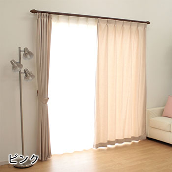 防炎カーテン プルシェルター プルック付属 2巾×1800mm 縫製 カーテン 防災製品等推奨品 耐火　お取り寄せ2週間以内に発送