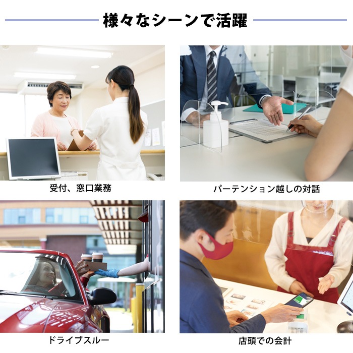 キングジム 対話型拡声器 トークスルー 1組 TK10 KING JIM コミュニケーション 受付 会話 スピーカー マイク