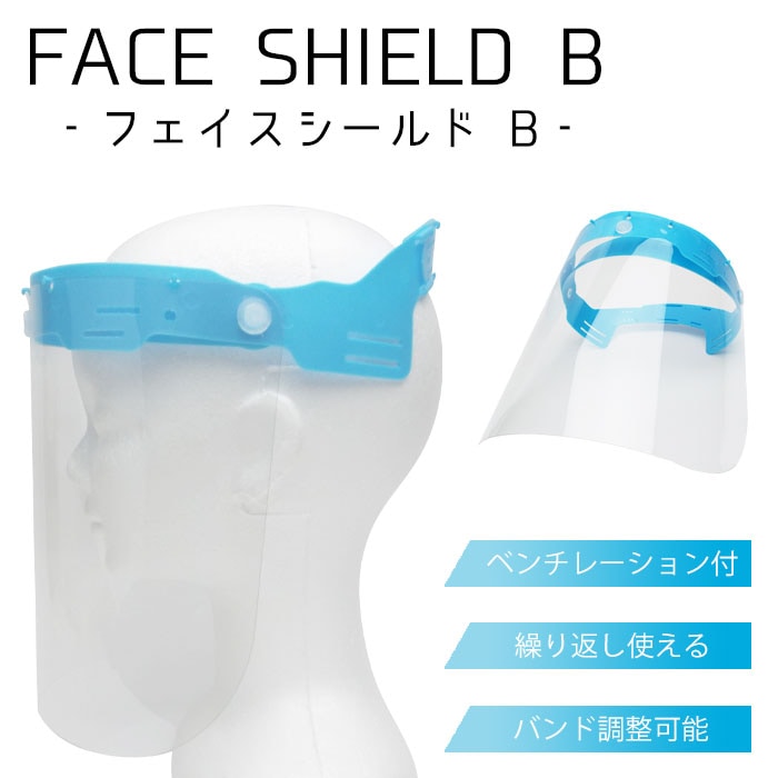 37円 数量限定!特売 ねこの安心扉ロック ABA-40 ブラック BK b03 37円 数量限定!特売 ねこの安心扉ロック ABA-40 ブラック BK b03