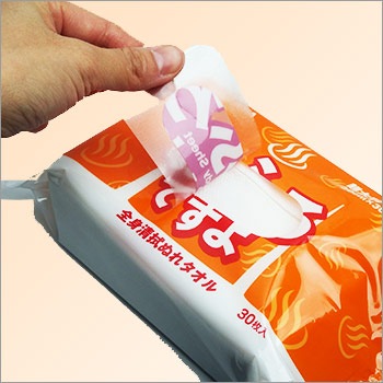 全身清拭ぬれタオル おふろですよ 30枚 [化粧品]（42432/サラヤ/SARAYA/からだふき/ウエットティッシュ/ウェットシート/ボディケア/超大判)