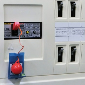 通電火災予防 スイッチ断ボール３（地震/火災予防/通電火災防止/電源遮断/ブレーカー遮断)