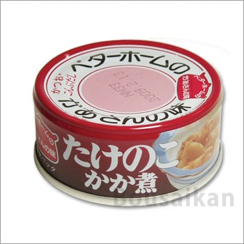 ベターホーム協会缶詰 たけのこかか煮55g×48缶 ｜ あんしんの殿堂 防災館