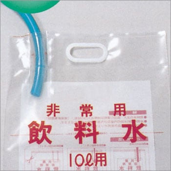 日本製袋 非常用飲料水袋 10リットル用×1枚 手提げタイプ 袋式 給水袋 水運搬 水運搬 断水対策