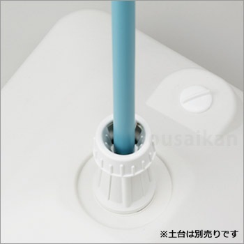 避難所表示旗用 2段伸縮式ポール 青 No:867-70(ユニット/避難誘導)