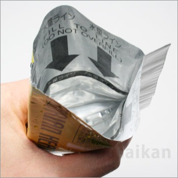 モーリアンヒートパック発熱剤M１回分 使用期限2031年1月迄 [M便 1/15]