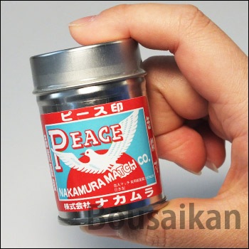 スチール缶マッチ ナカムラマッチ ピース印(アウトドア/防水マッチ/燐寸/火/災害備蓄)