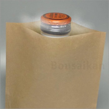 携帯おかん器（発熱剤/モーリアンヒートパック/お燗/おかんき/お湯)[M便 1/10]